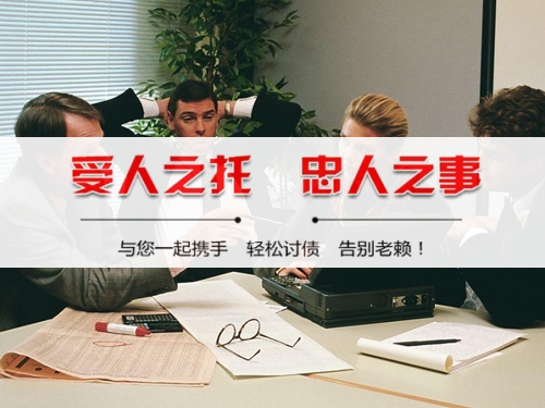 醴陵为什么说催收过程可回溯是企业讨债的护城河？老司机用3个真实案例告诉你